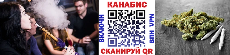 Купить наркотики цена Обь COCAIN A-PVP АМФЕТАМИН Меф мяу мяу Гашиш