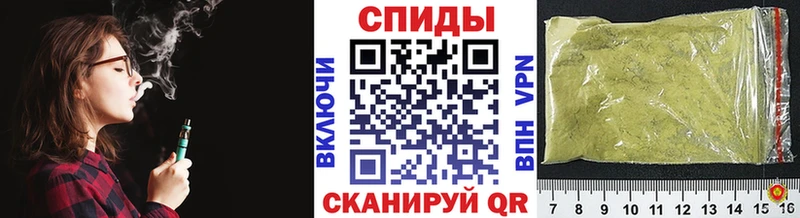 блэк спрут ссылки  купить закладку  Обь  БУТИРАТ бутандиол 