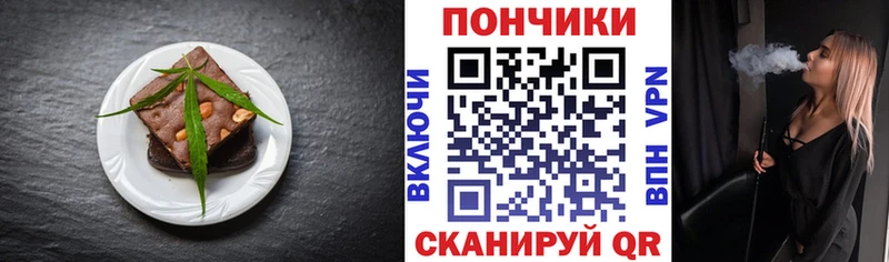 Cannafood конопля  продажа наркотиков  OMG онион  Обь 