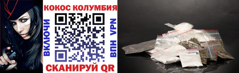 COCAIN 98%  Обь 