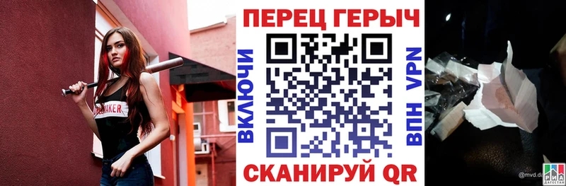 магазин  наркотиков  Обь  блэк спрут зеркало  Героин афганец 