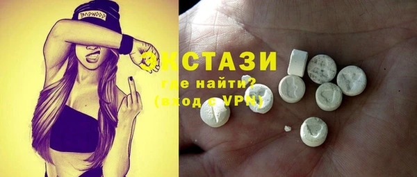 дурь Белоозёрский