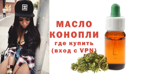 дурь Белоозёрский