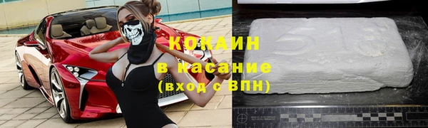 дурь Белоозёрский