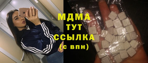 дурь Белоозёрский