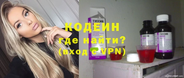 дурь Белоозёрский