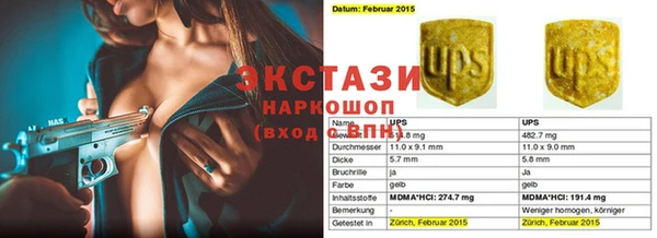 дурь Белоозёрский