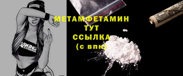 дурь Белоозёрский