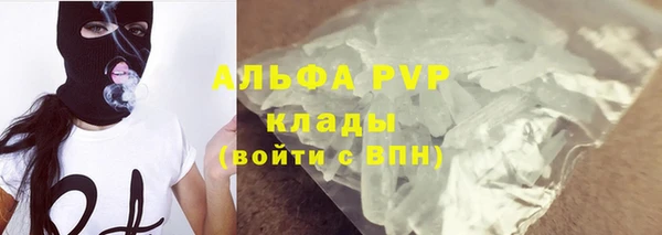 дурь Белоозёрский