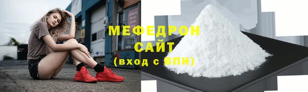 дурь Белоозёрский