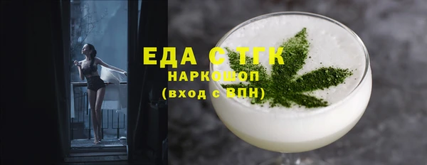 дурь Белоозёрский