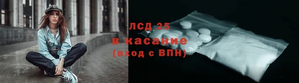 ALPHA-PVP Беломорск