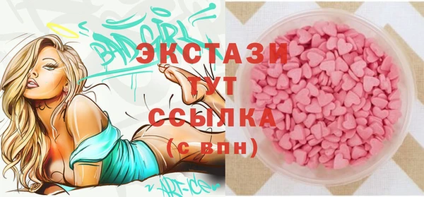 гашиш Каменногорск