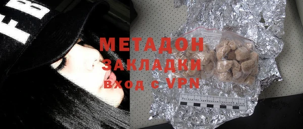 прущие крисы Каменка