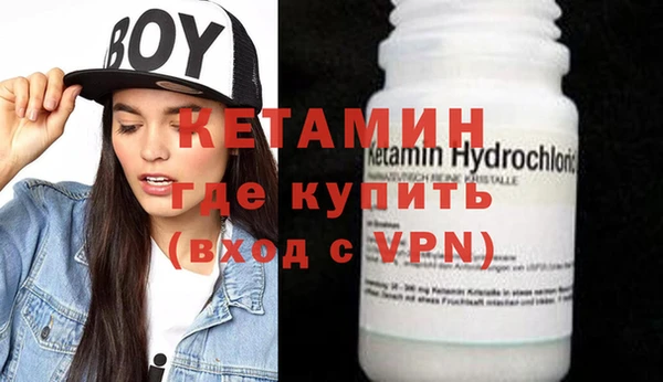 дурь Белоозёрский