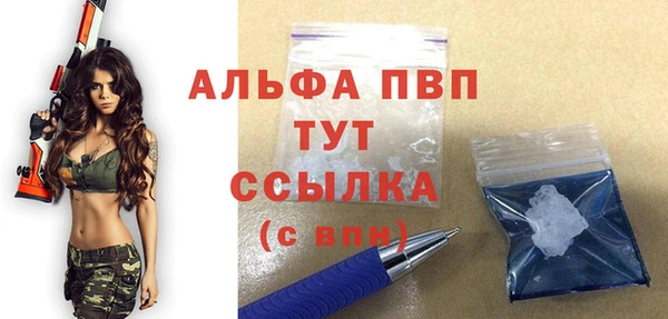 дурь Белоозёрский