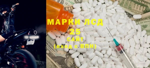 дурь Белоозёрский