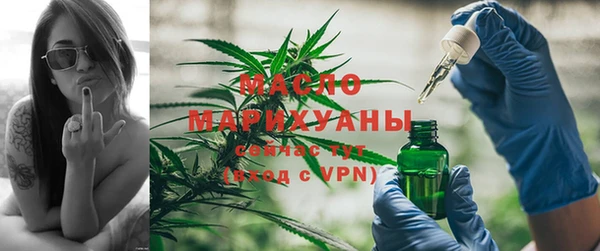 дурь Белоозёрский