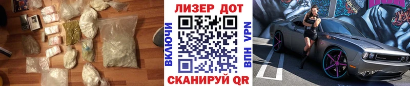 ЛСД экстази кислота  OMG ССЫЛКА  Обь 
