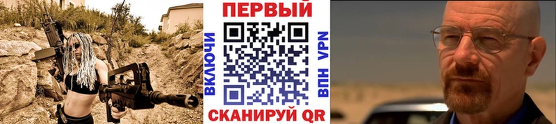 закладки  Обь  МЕТАМФЕТАМИН Декстрометамфетамин 99.9% 